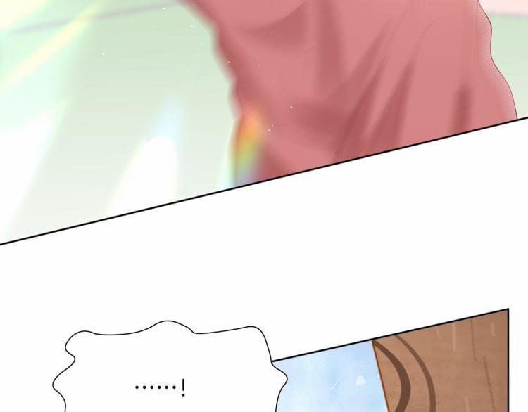 Một Ngụm Ăn Thỏ 2 trang 45