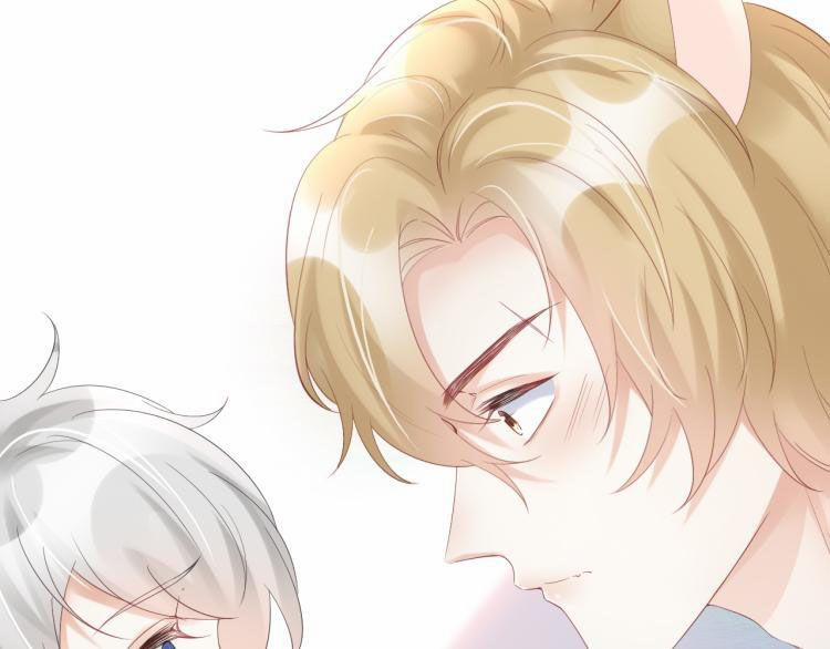 Một Ngụm Ăn Thỏ 2 trang 67