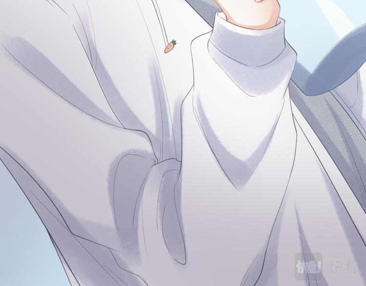 Một Ngụm Ăn Thỏ 2 trang 69