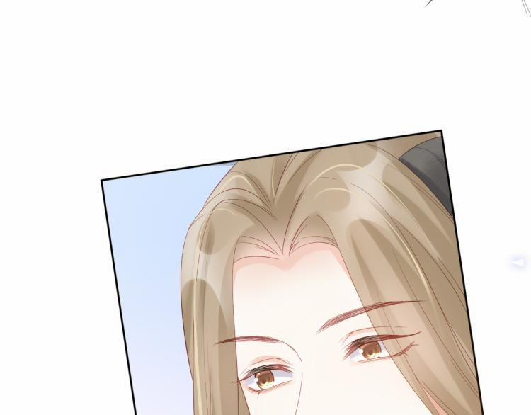 Một Ngụm Ăn Thỏ 2 trang 76