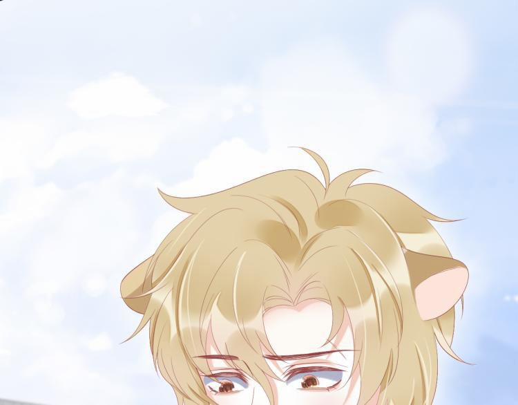 Một Ngụm Ăn Thỏ 2 trang 92