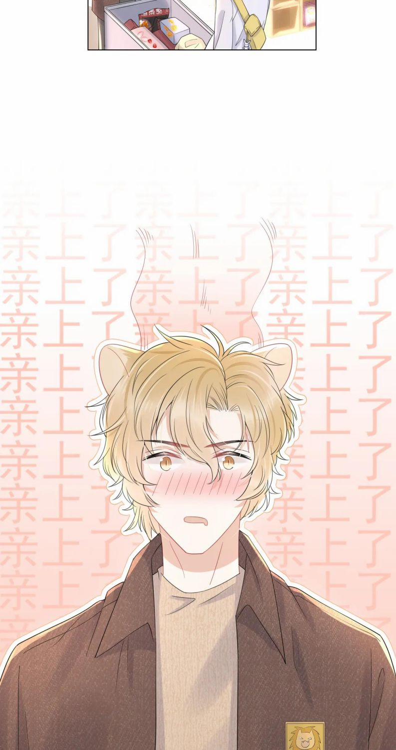 Một Ngụm Ăn Thỏ 22 trang 14