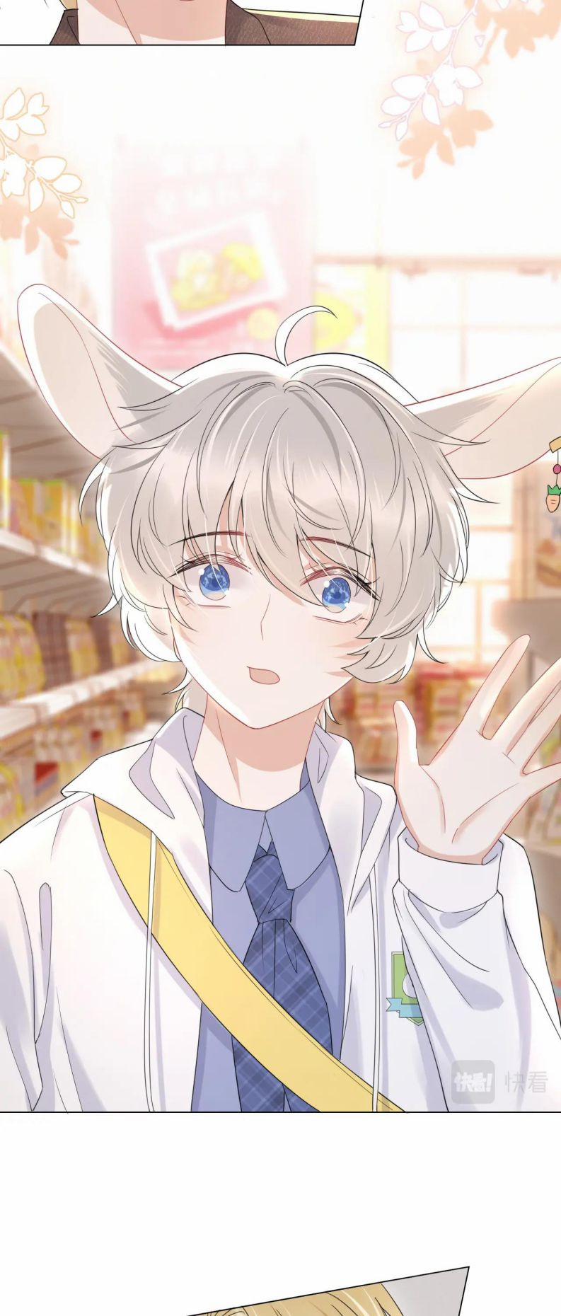 Một Ngụm Ăn Thỏ 22 trang 16