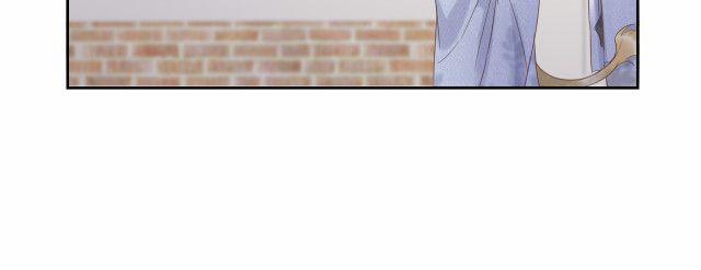 Một Ngụm Ăn Thỏ 3 trang 67