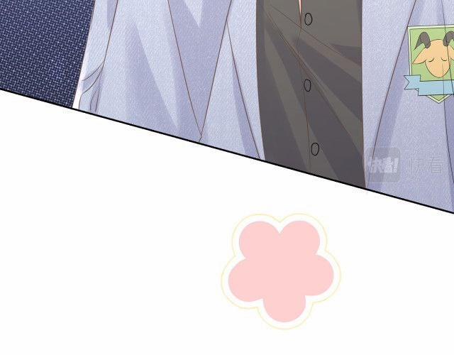 Một Ngụm Ăn Thỏ 3 trang 81