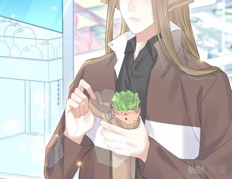 Một Ngụm Ăn Thỏ 31 trang 25