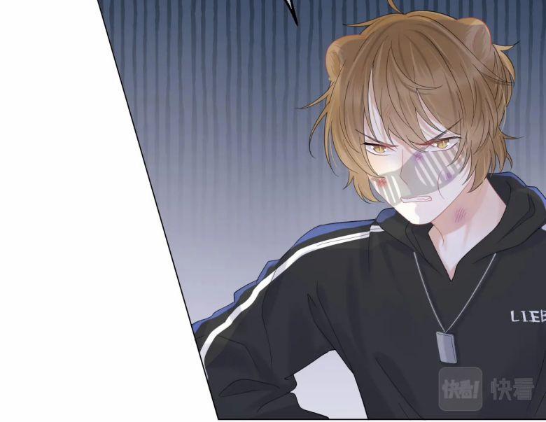 Một Ngụm Ăn Thỏ 31 trang 59