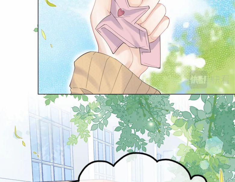 Một Ngụm Ăn Thỏ 31 trang 9