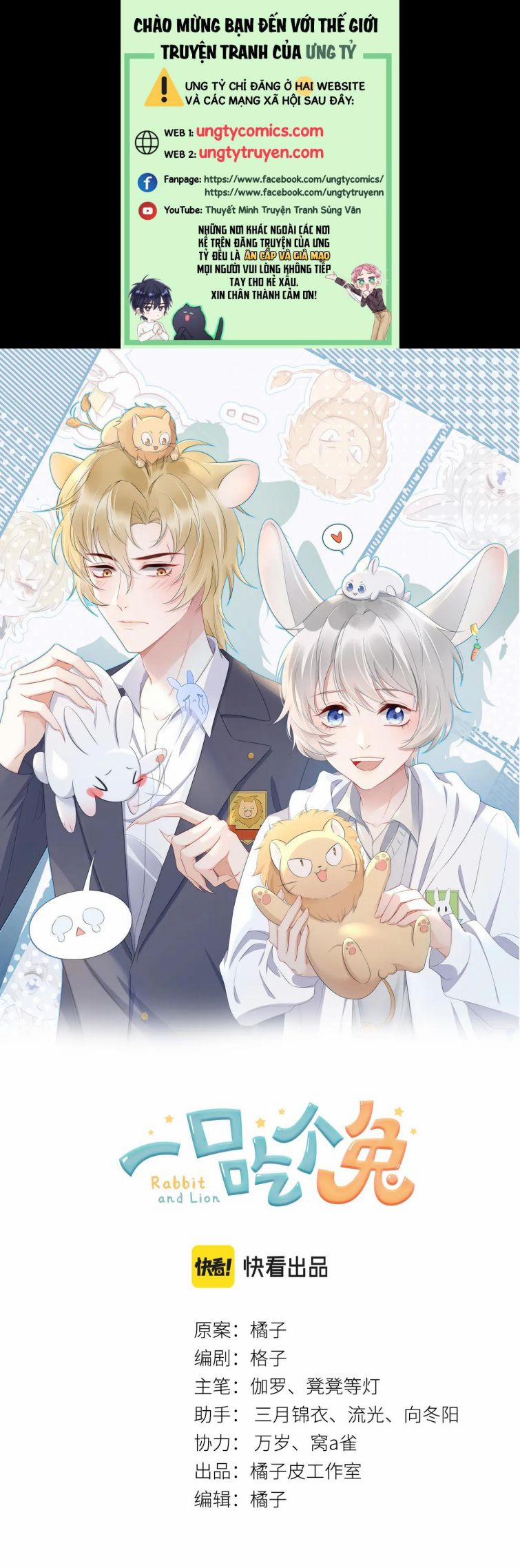 Một Ngụm Ăn Thỏ 32 trang 0