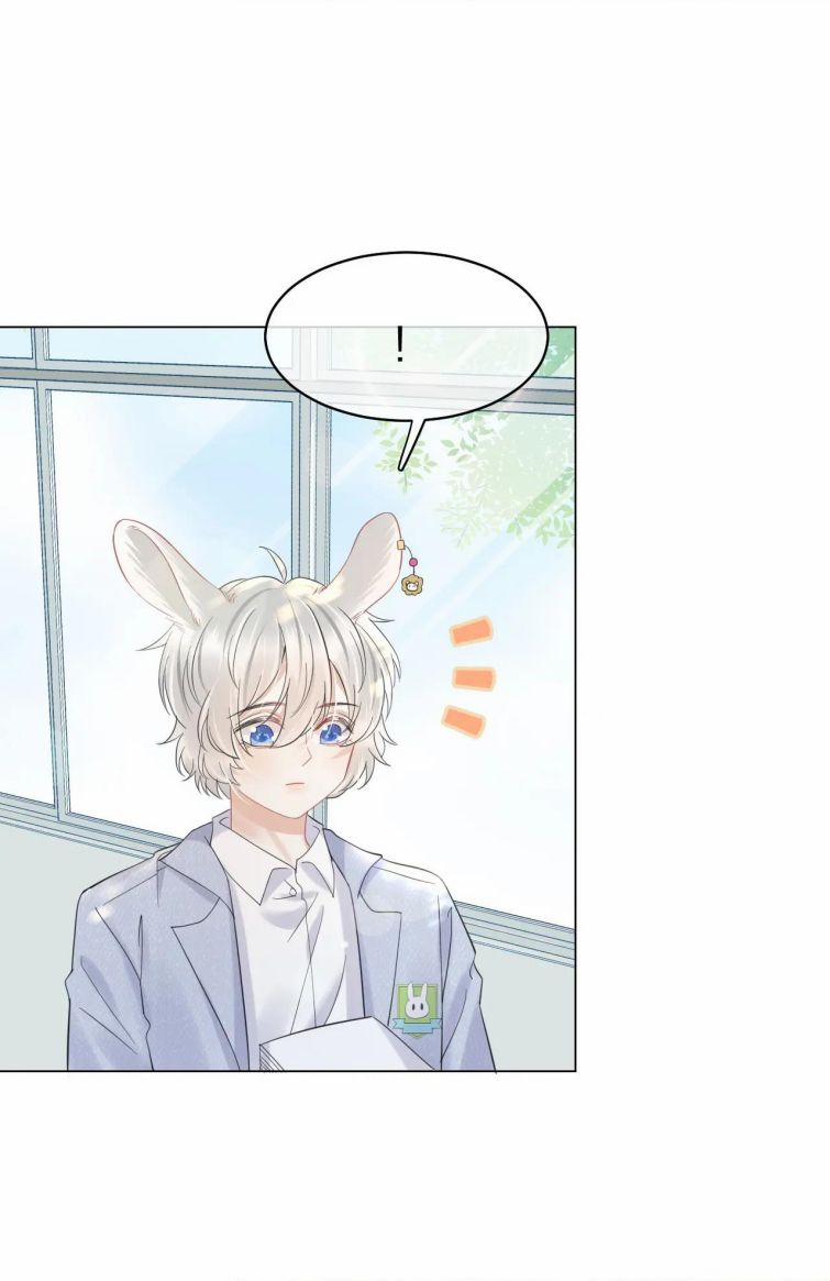 Một Ngụm Ăn Thỏ 32 trang 20