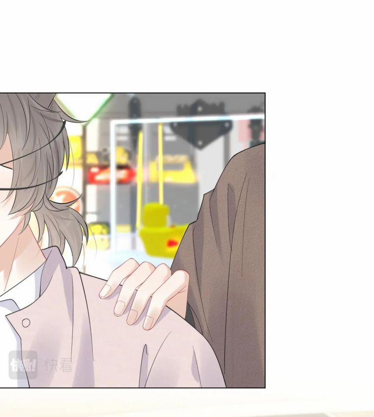 Một Ngụm Ăn Thỏ 34 trang 9