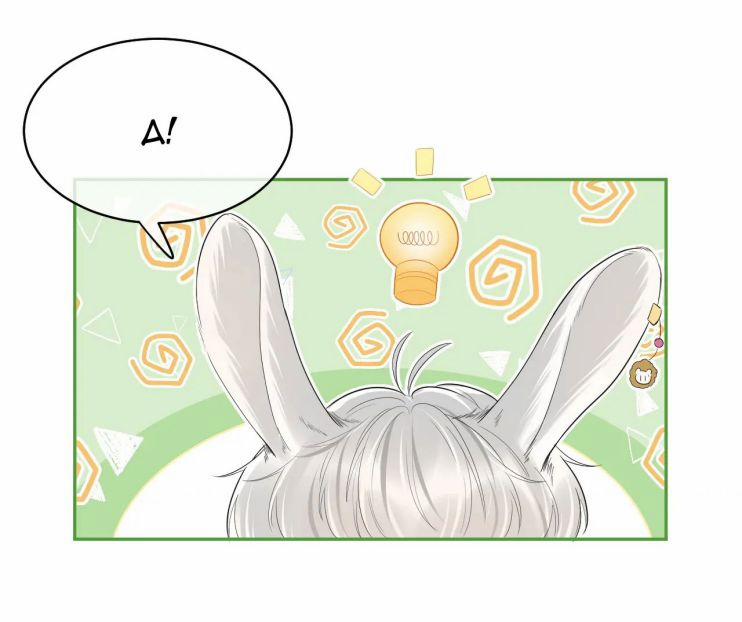 Một Ngụm Ăn Thỏ 40 trang 51