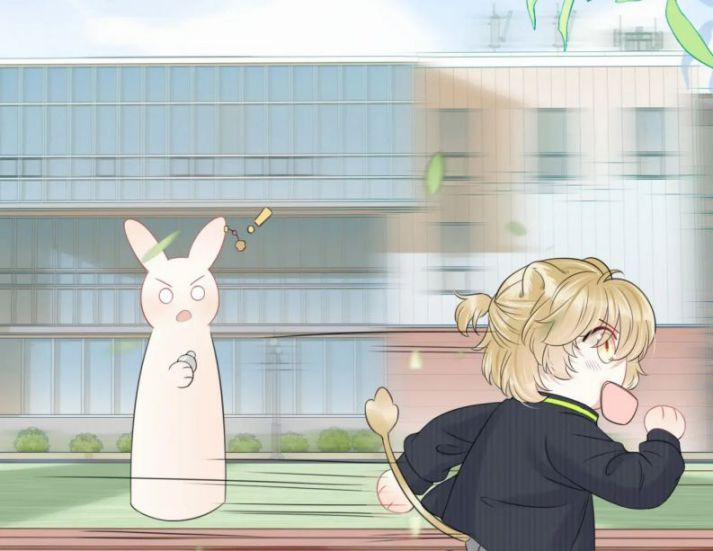 Một Ngụm Ăn Thỏ 43 trang 48