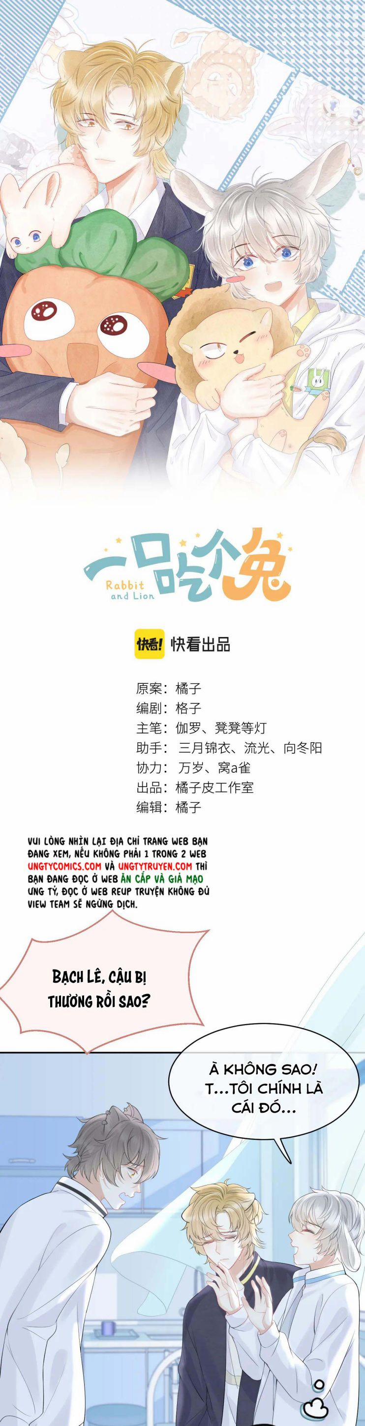 Một Ngụm Ăn Thỏ 47 trang 1