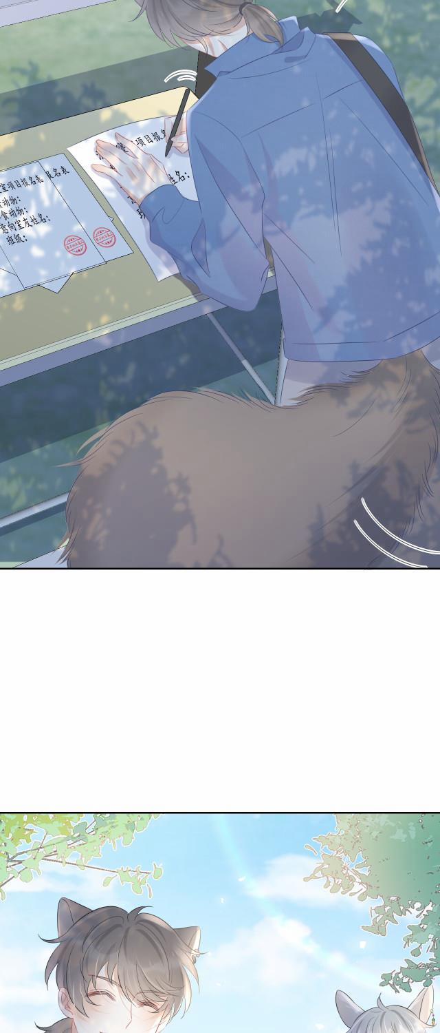 Một Ngụm Ăn Thỏ 6 trang 32