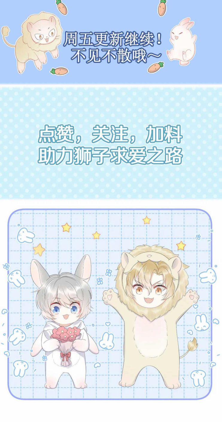 Một Ngụm Ăn Thỏ 60 trang 31