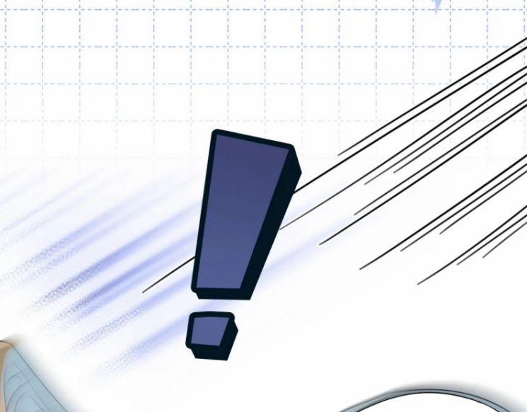 Một Ngụm Ăn Thỏ 61 trang 34