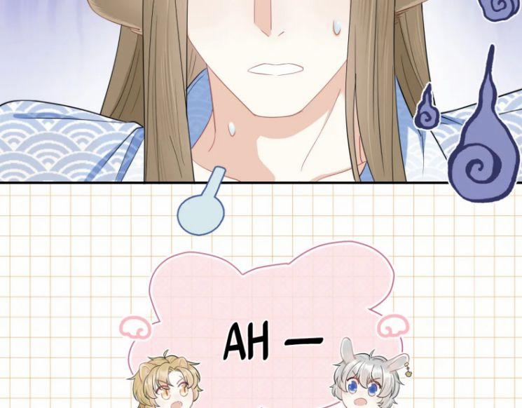 Một Ngụm Ăn Thỏ 61 trang 42