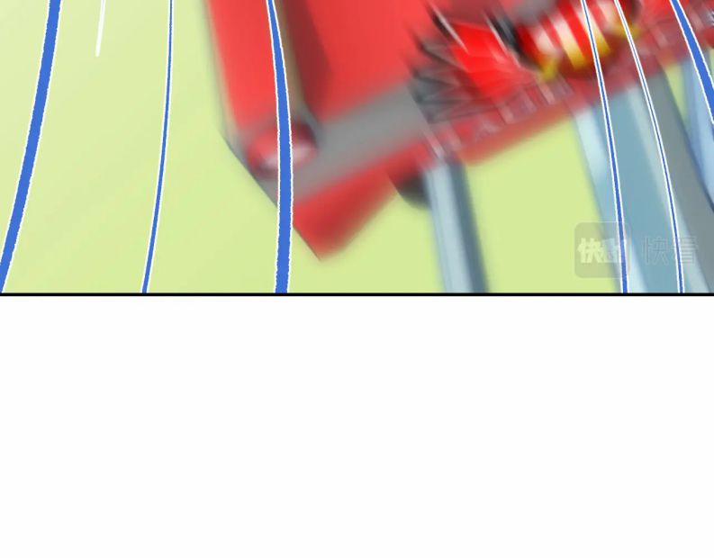 Một Ngụm Ăn Thỏ 63 trang 24