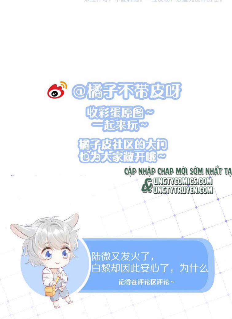 Một Ngụm Ăn Thỏ 67 trang 46