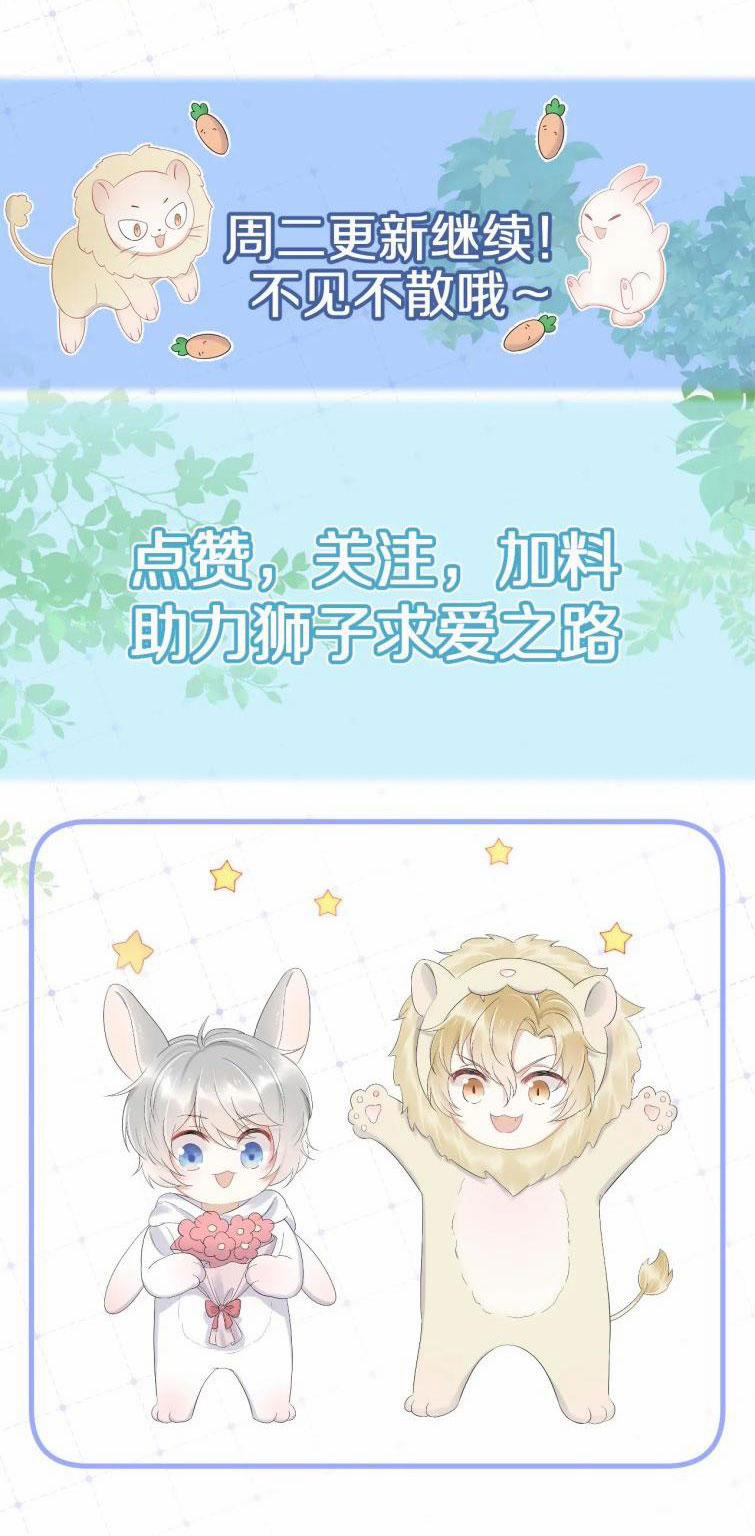 Một Ngụm Ăn Thỏ 67 trang 47