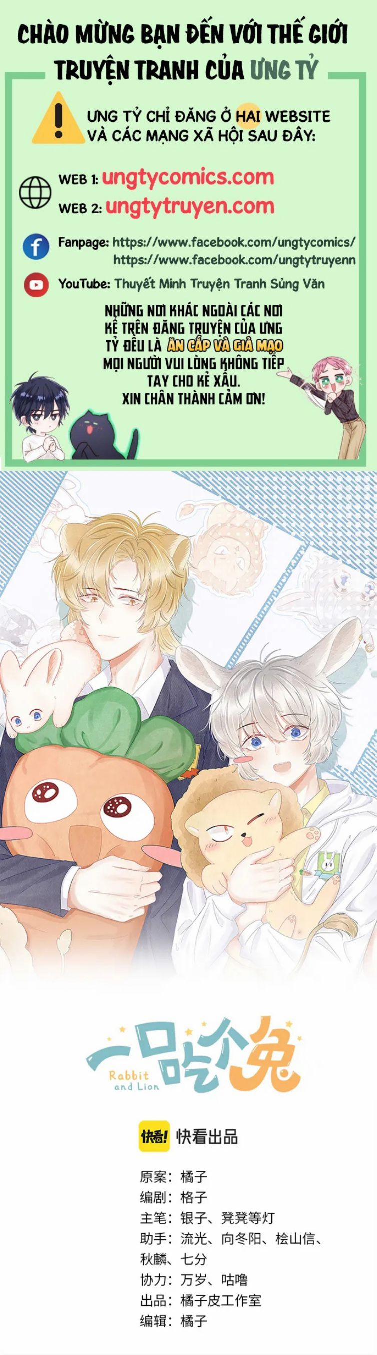 Một Ngụm Ăn Thỏ 71 trang 0