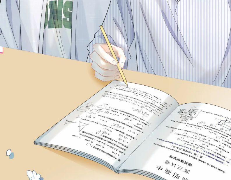 Một Ngụm Ăn Thỏ 71 trang 4