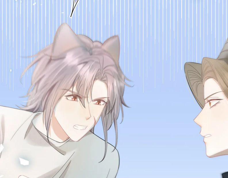 Một Ngụm Ăn Thỏ 71 trang 69