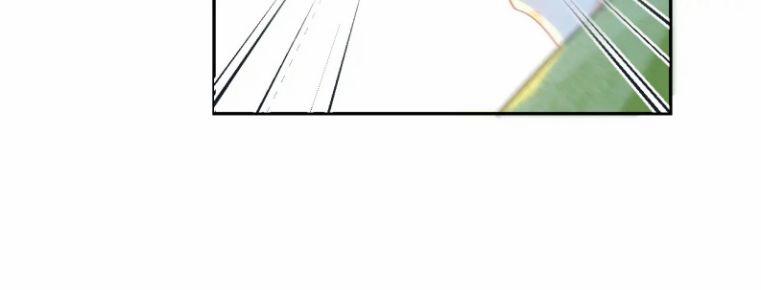 Một Ngụm Ăn Thỏ 73 trang 14