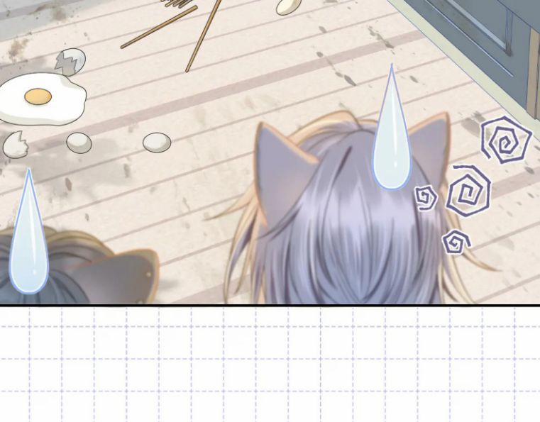 Một Ngụm Ăn Thỏ 73 trang 5