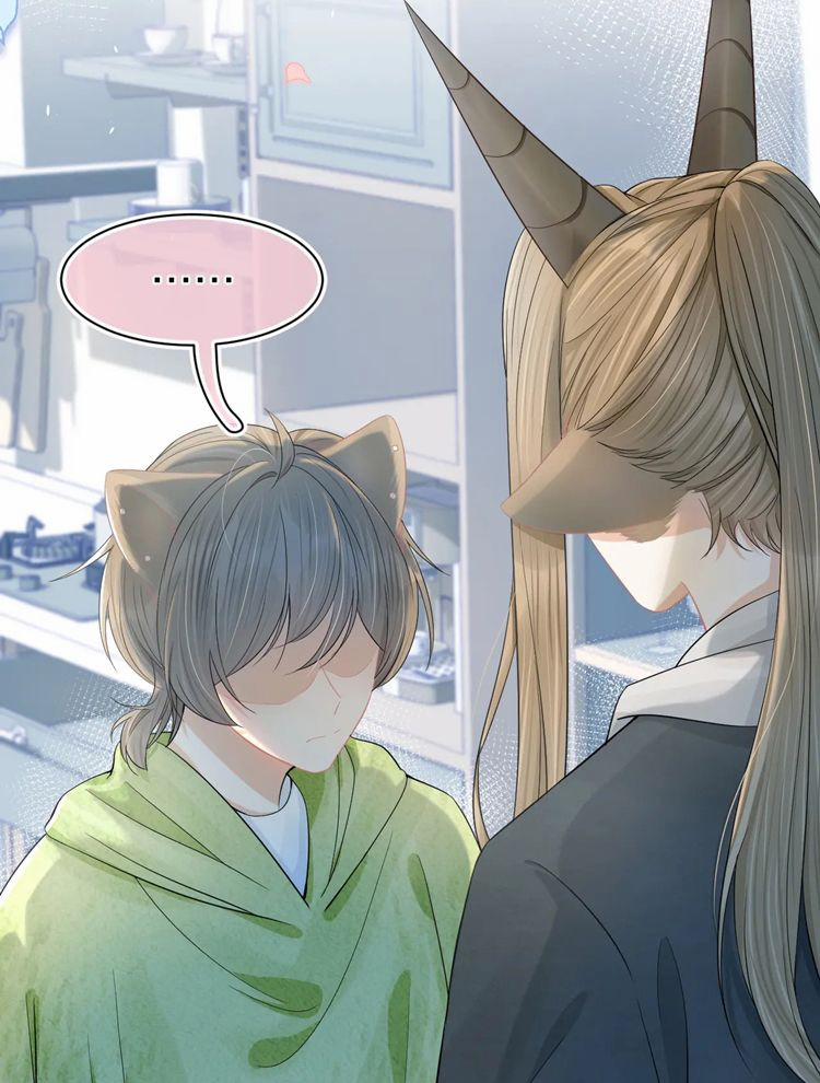 Một Ngụm Ăn Thỏ 74 trang 2