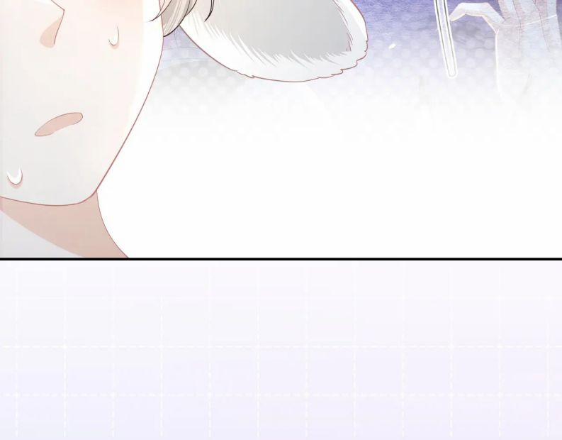 Một Ngụm Ăn Thỏ 82 trang 17