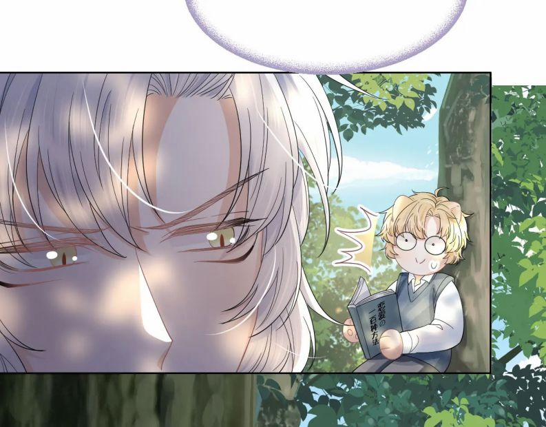 Một Ngụm Ăn Thỏ 83 trang 37