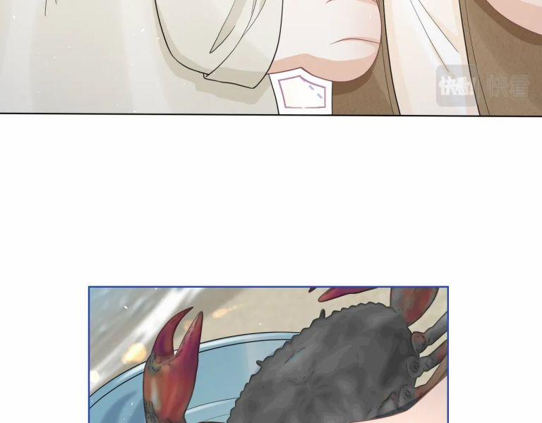 Một Ngụm Ăn Thỏ 88 trang 11