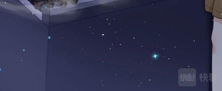 Một Ngụm Ăn Thỏ 88 trang 33