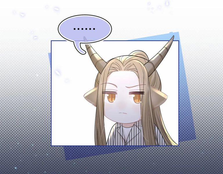 Một Ngụm Ăn Thỏ 88 trang 73