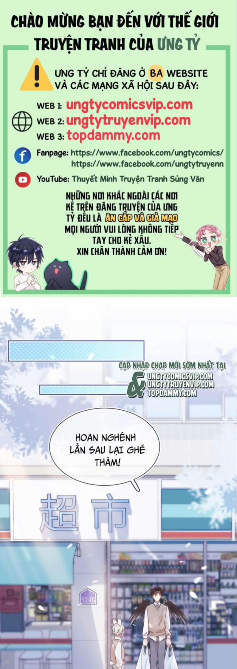 Một Ngụm Ăn Thỏ Phần 0 0 11 trang 0