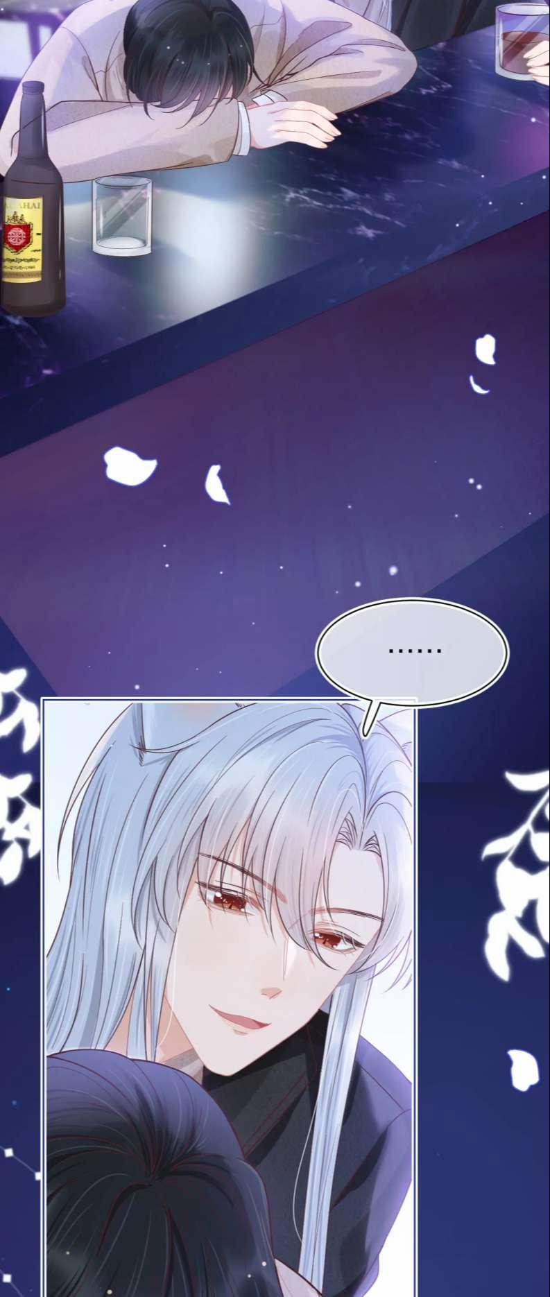 Một Ngụm Ăn Thỏ Phần 0 0 17 trang 21