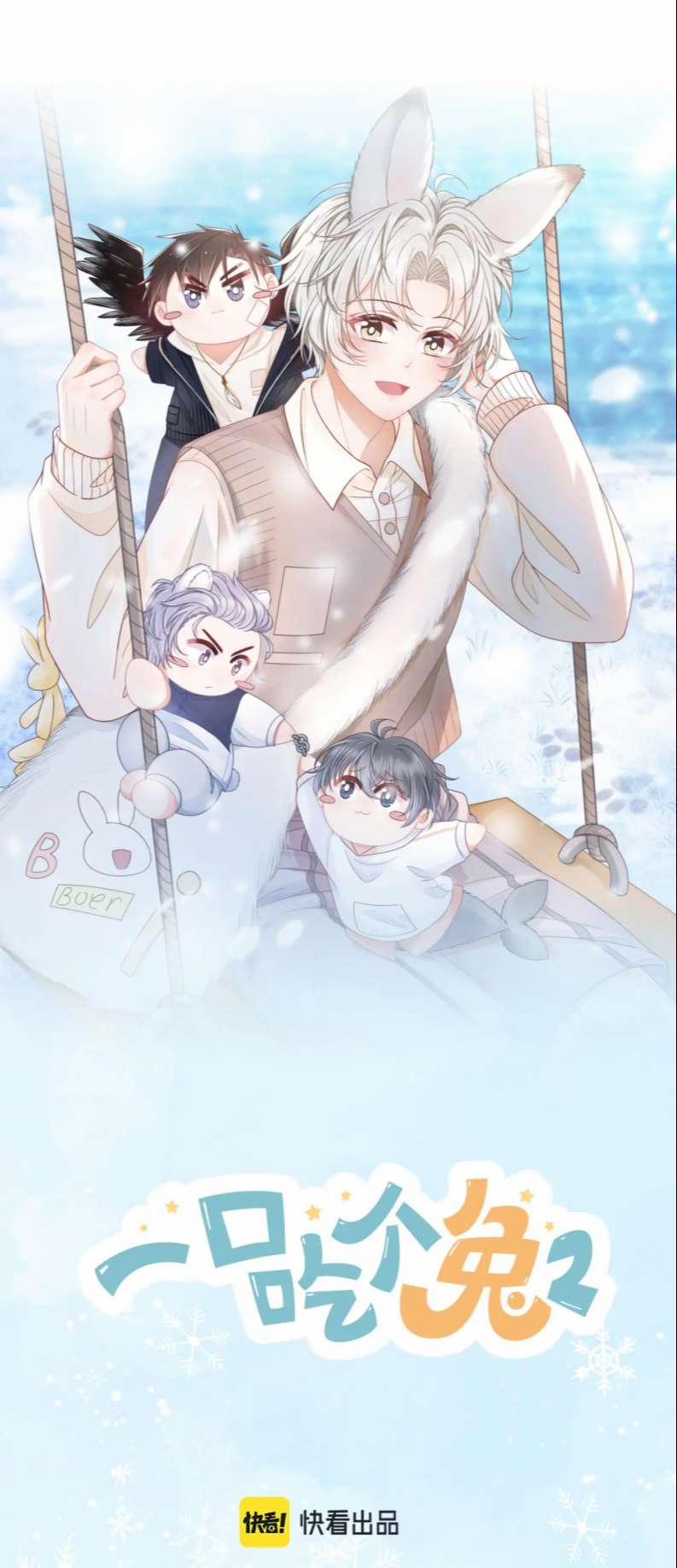 Một Ngụm Ăn Thỏ Phần 0 0 17 trang 6