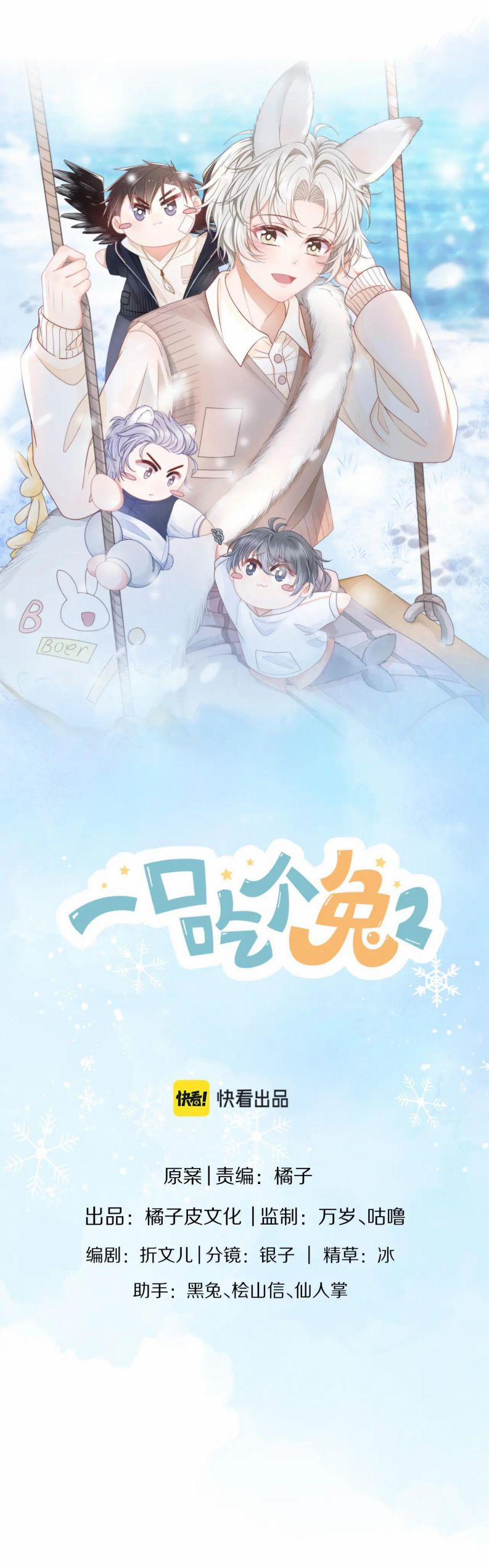 Một Ngụm Ăn Thỏ Phần 0 0 19 trang 2