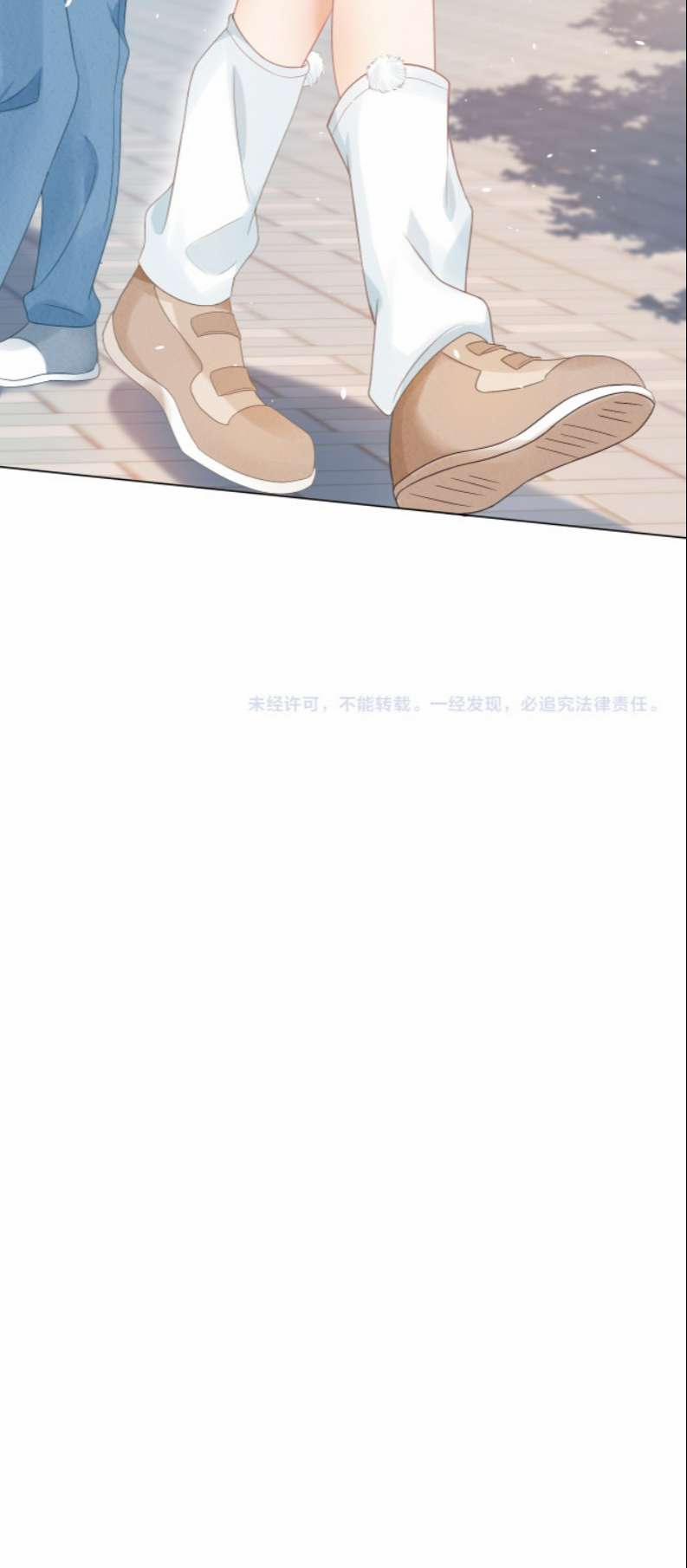 Một Ngụm Ăn Thỏ Phần 0 0 2 trang 27