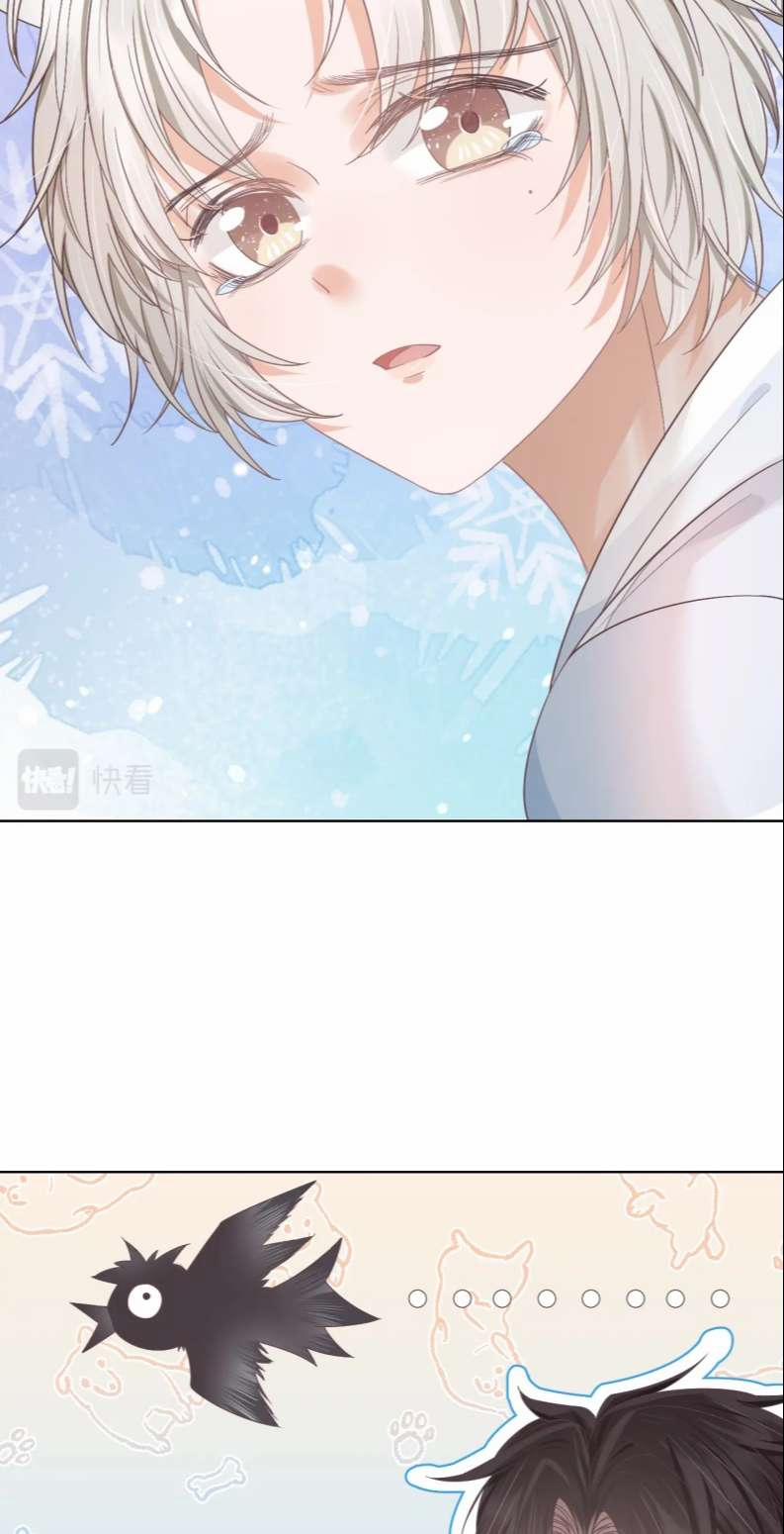 Một Ngụm Ăn Thỏ Phần 0 0 20 trang 7