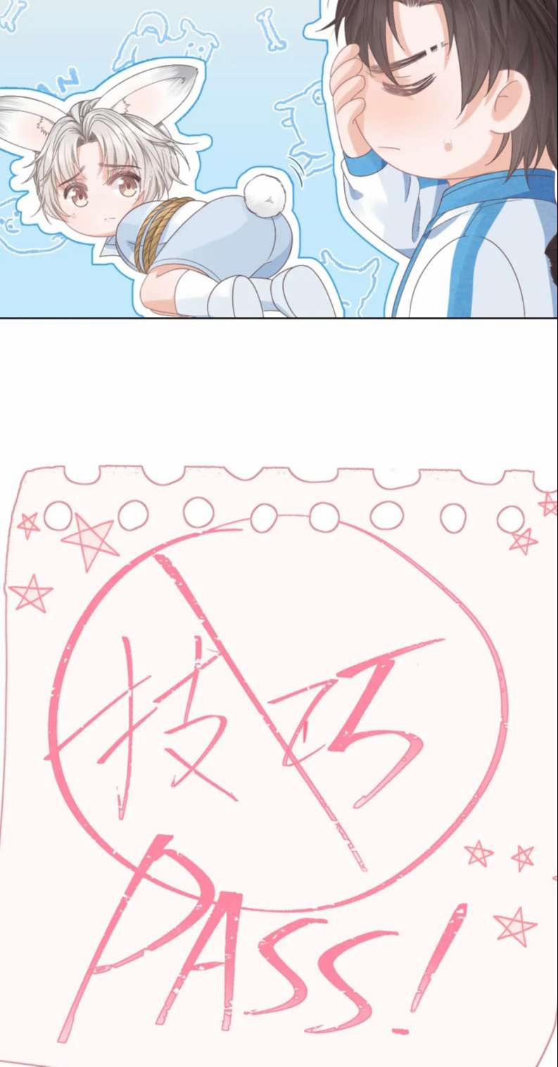 Một Ngụm Ăn Thỏ Phần 0 0 20 trang 8