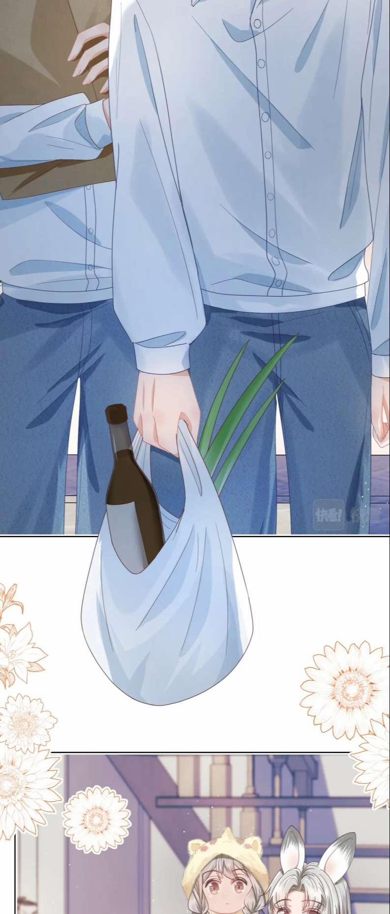 Một Ngụm Ăn Thỏ Phần 0 0 24 trang 21