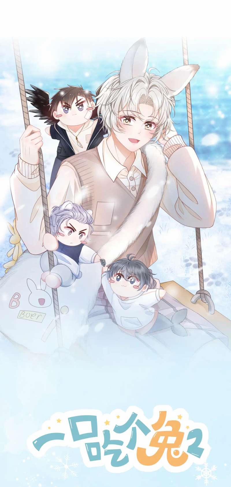 Một Ngụm Ăn Thỏ Phần 0 0 29 trang 9