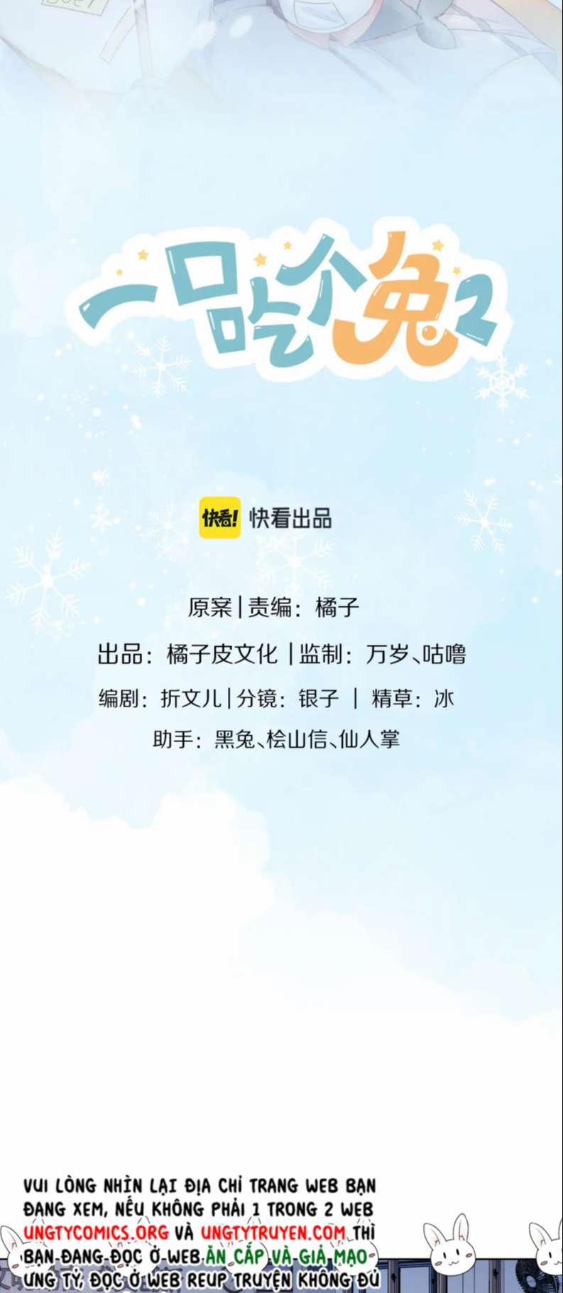 Một Ngụm Ăn Thỏ Phần 0 0 3 trang 1