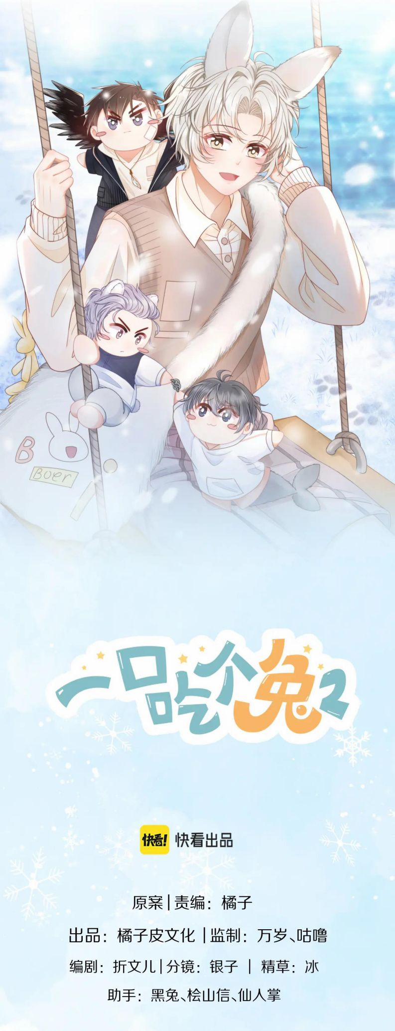 Một Ngụm Ăn Thỏ Phần 0 0 31 trang 30