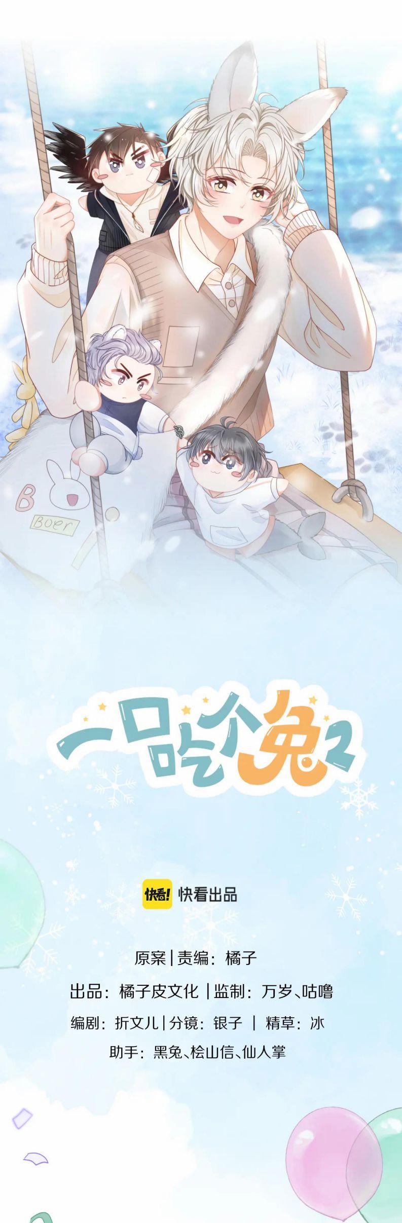 Một Ngụm Ăn Thỏ Phần 0 0 32 trang 19