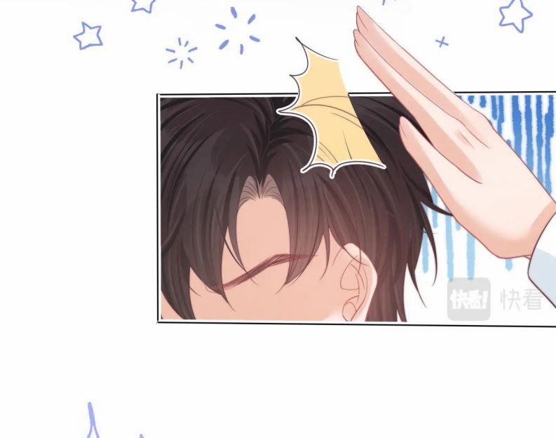 Một Ngụm Ăn Thỏ Phần 0 0 38 trang 30