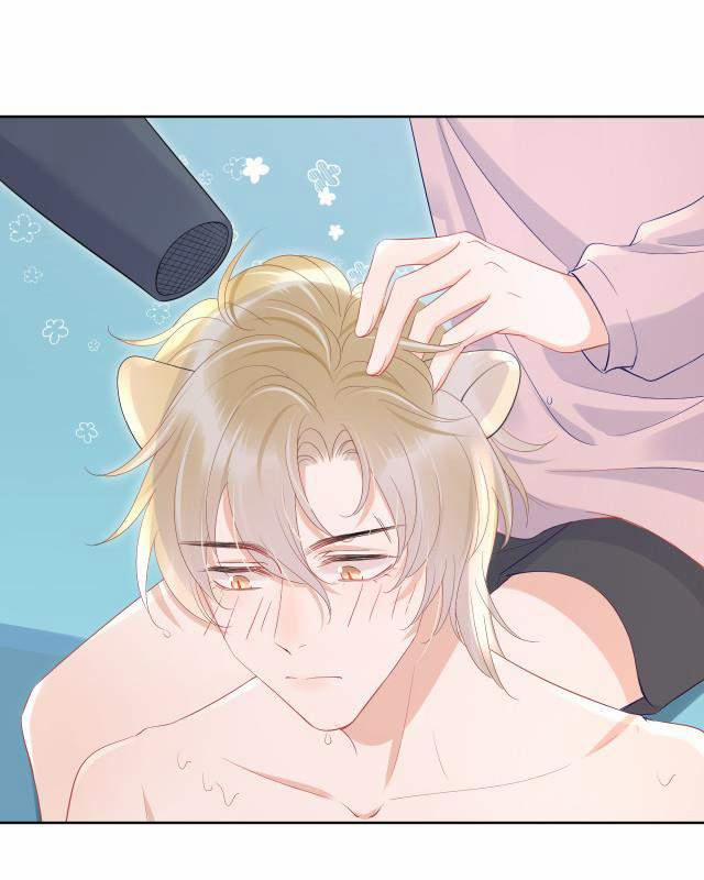 Một Ngụm Nuốt Trọn Thỏ Con 11 trang 31